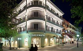 Ξενοδοχείο Ερμής